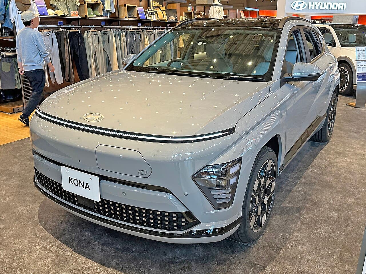 Hyundai Hyundai Kona Electric